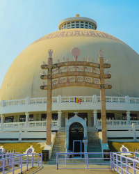 Nagpur